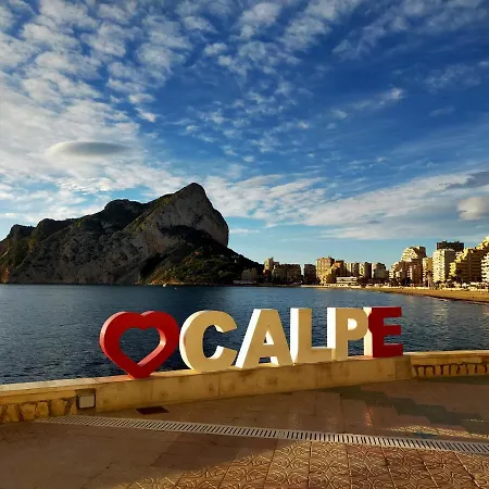 Lejlighed El Descanso *